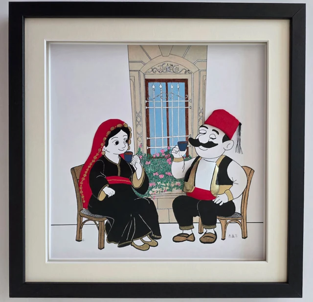 Bou Mathal & Um Mathal: Still, Every Morning — artwork by Rania Abou Zaki