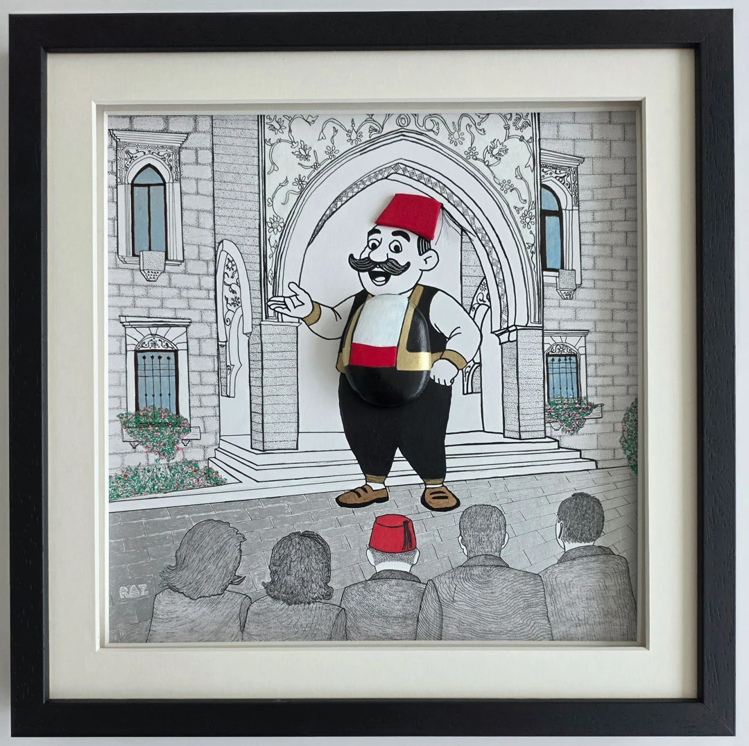Bou Mathal: Always Has a Story — artwork by Rania Abou Zaki